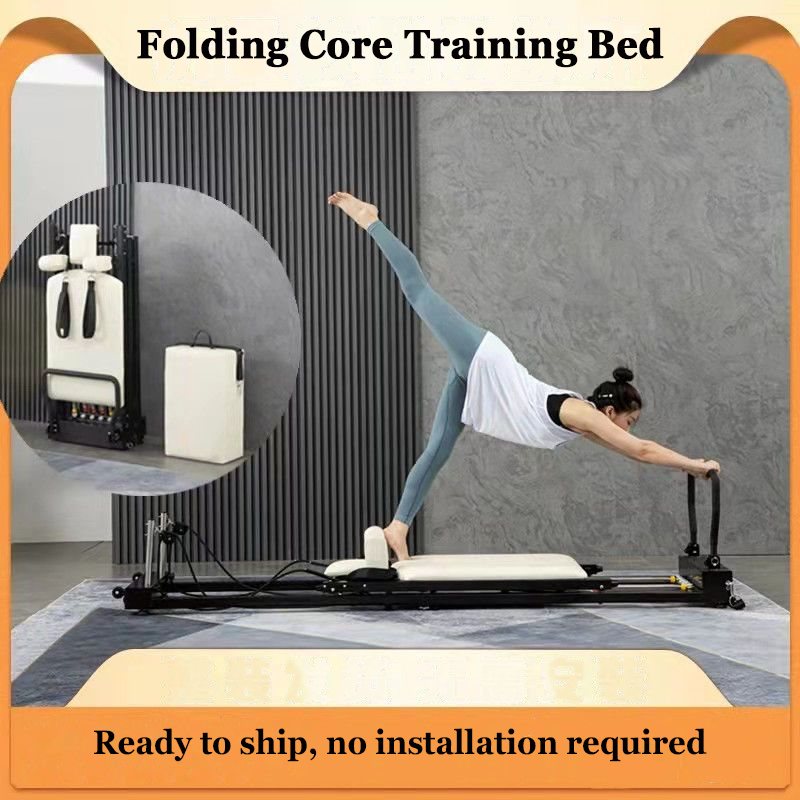 Pilates Equipment Core Bed Fol - Pilates Yoga Equipment 评论和价格