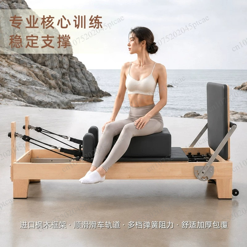 Pilates Core Bed, Large Equipm - Pilates And Yoga Is Same 评论和价格
