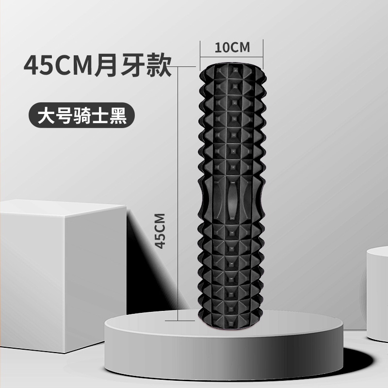 45Cm Yoga Foam Roller Muscle M - Pilates Yoga Equipment 评论和价格