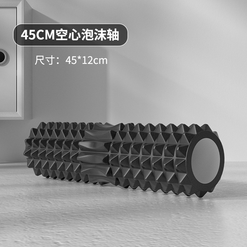 Hollow Foam Roller 45cm With Y - Pilates Yoga Bar 评论和价格