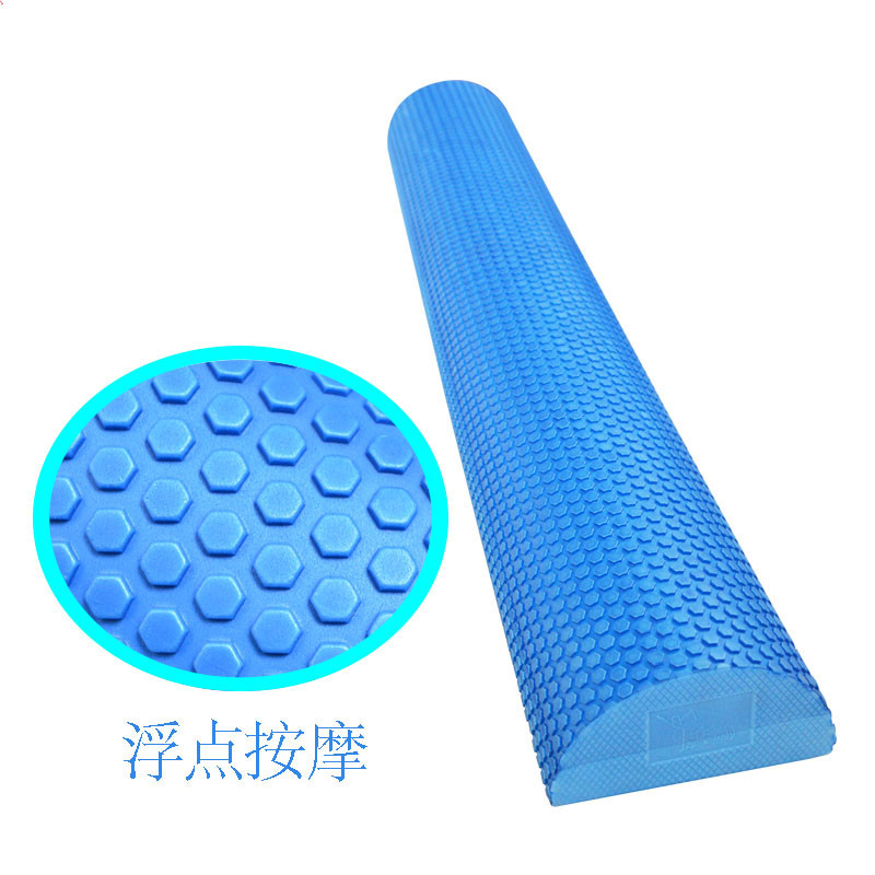 30/45cm Half Round EVA Massage - Pilates Yoga Equipment 评论和价格