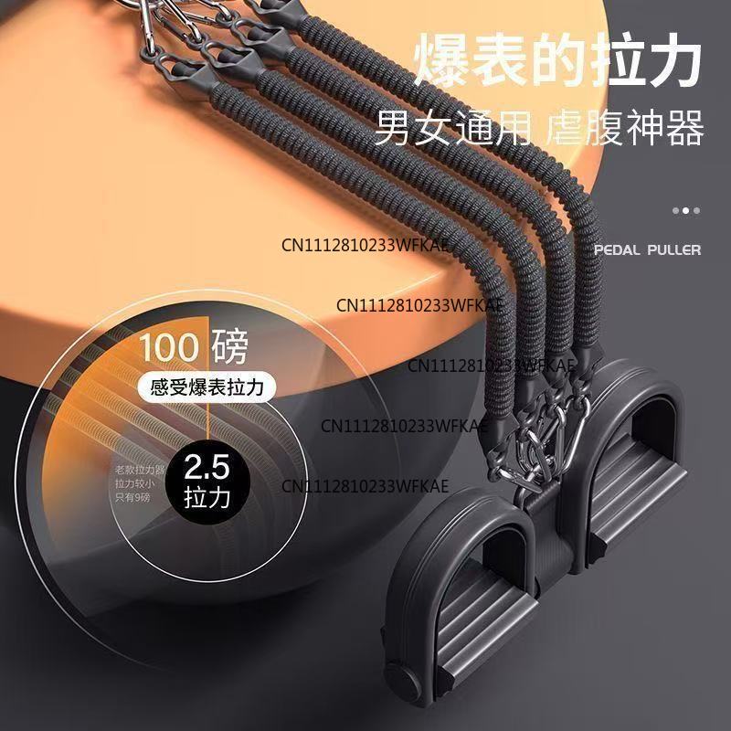 Multifunctional pedal puller f - Pilates Yoga Equipment 评论和价格